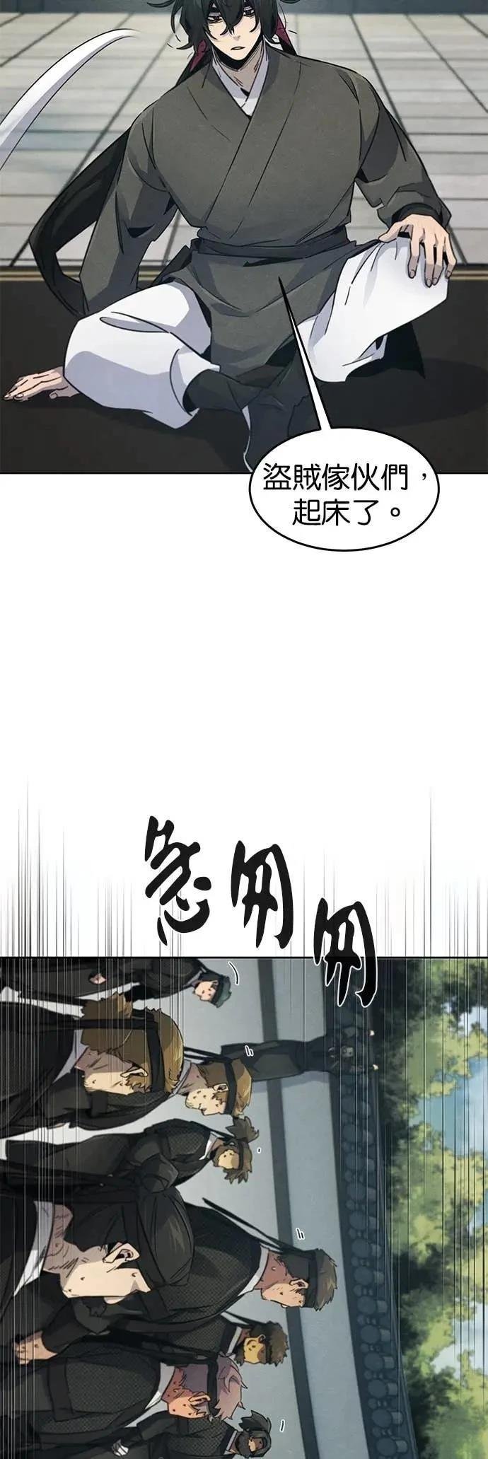 第162话
