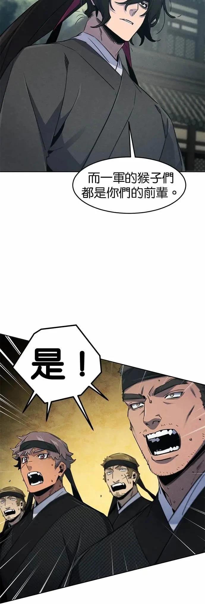 第162话