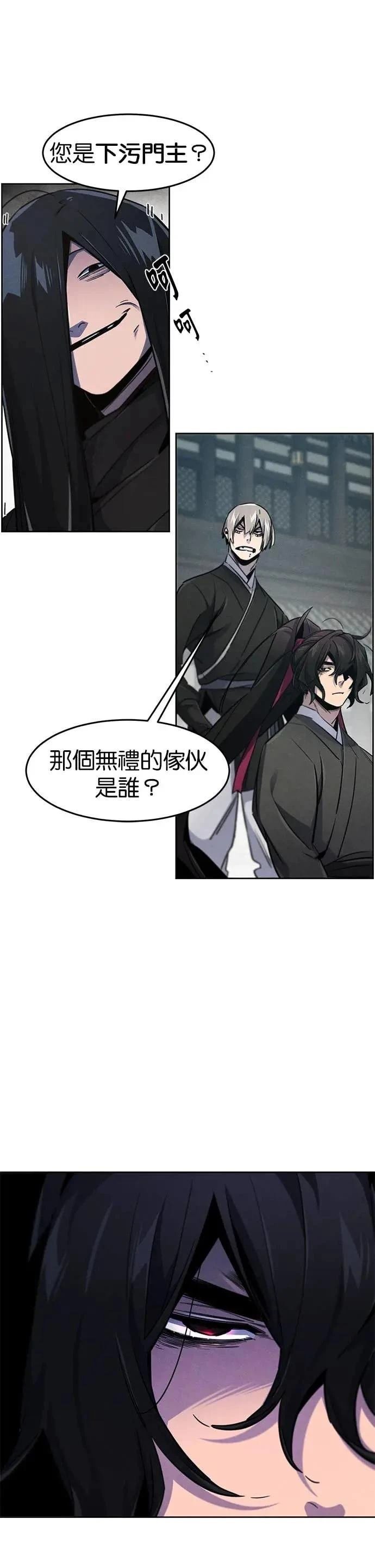 第162话
