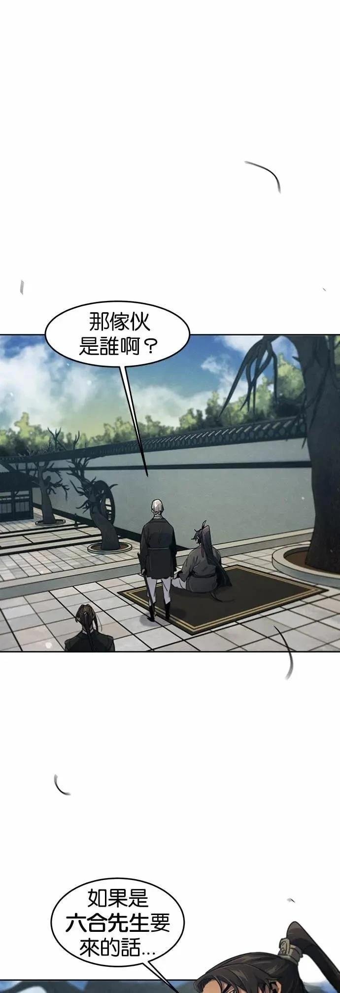 第162话