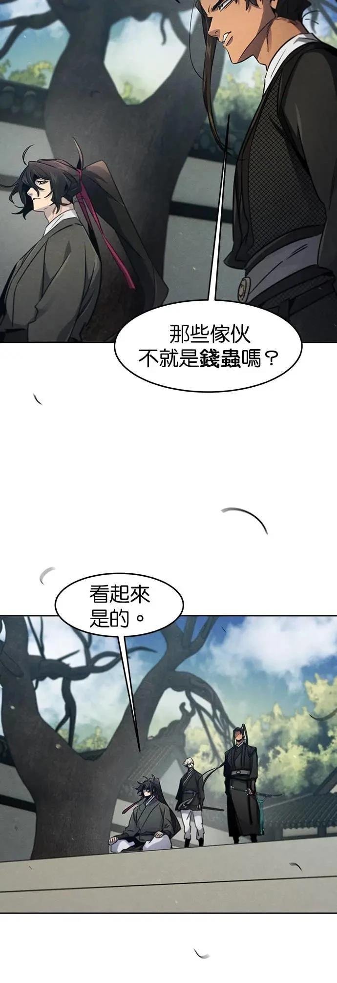 第162话