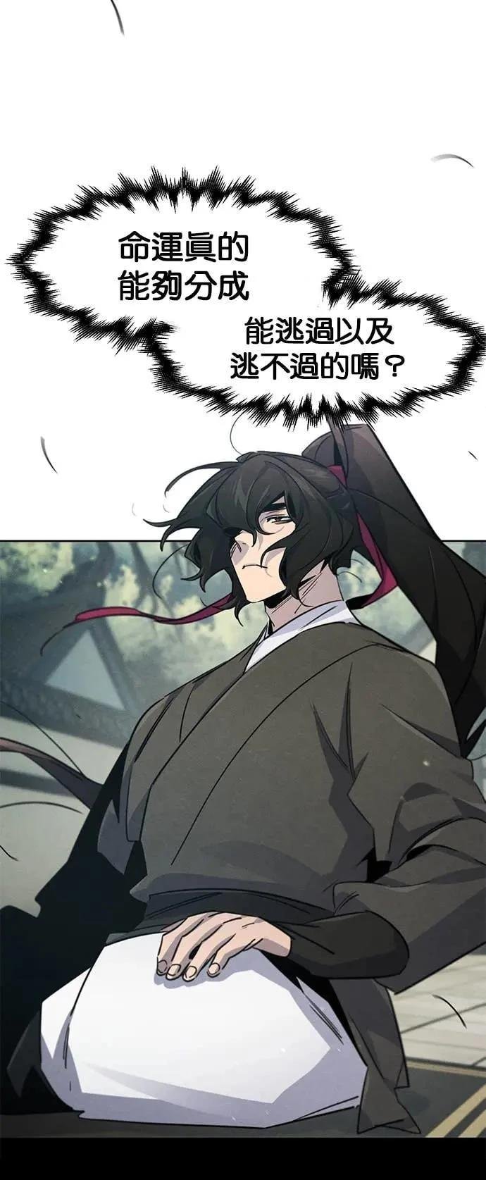 第162话