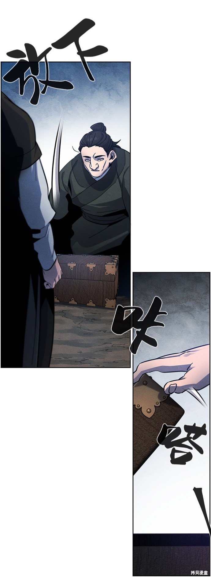 第36话