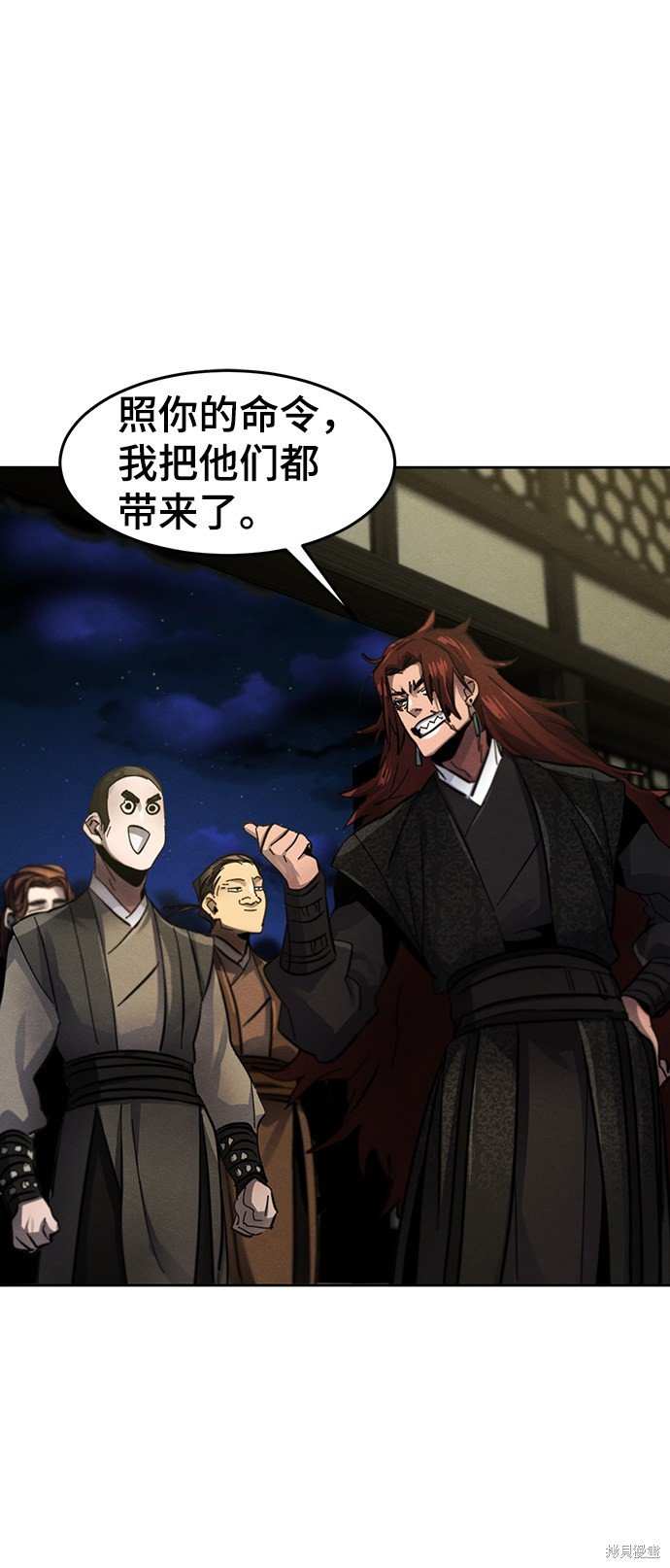 第48话