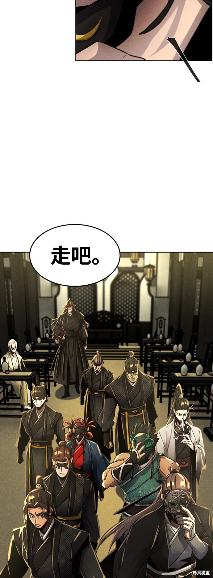 第49话