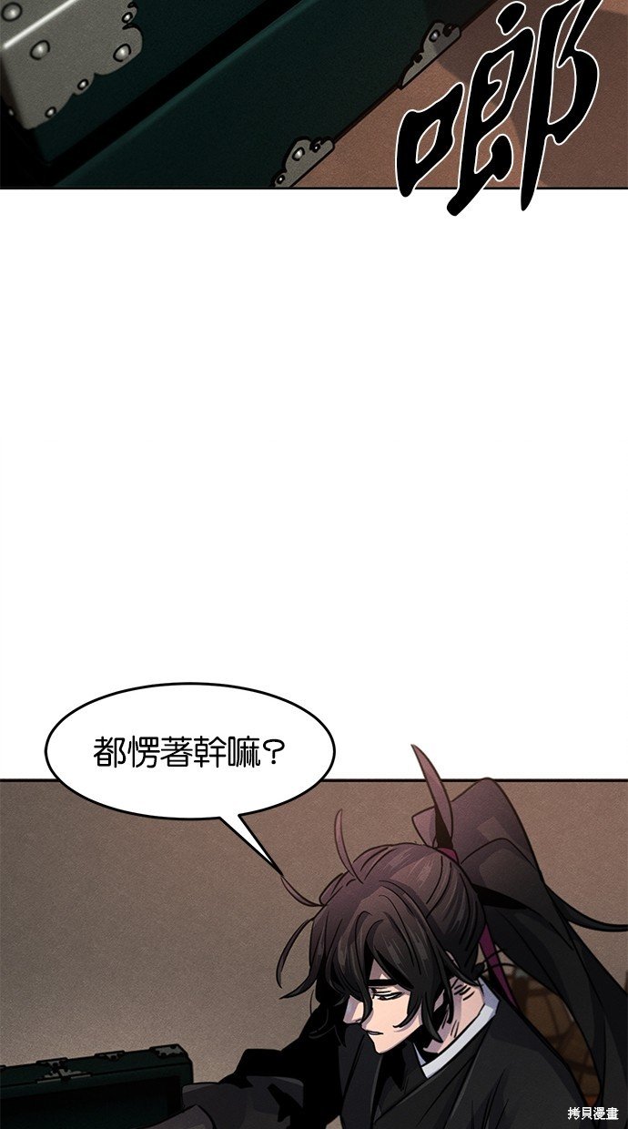 第65话