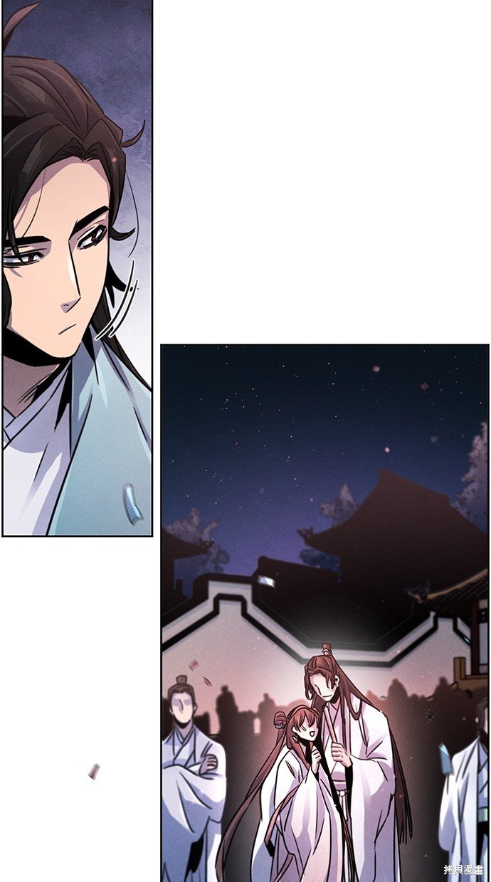 第80话