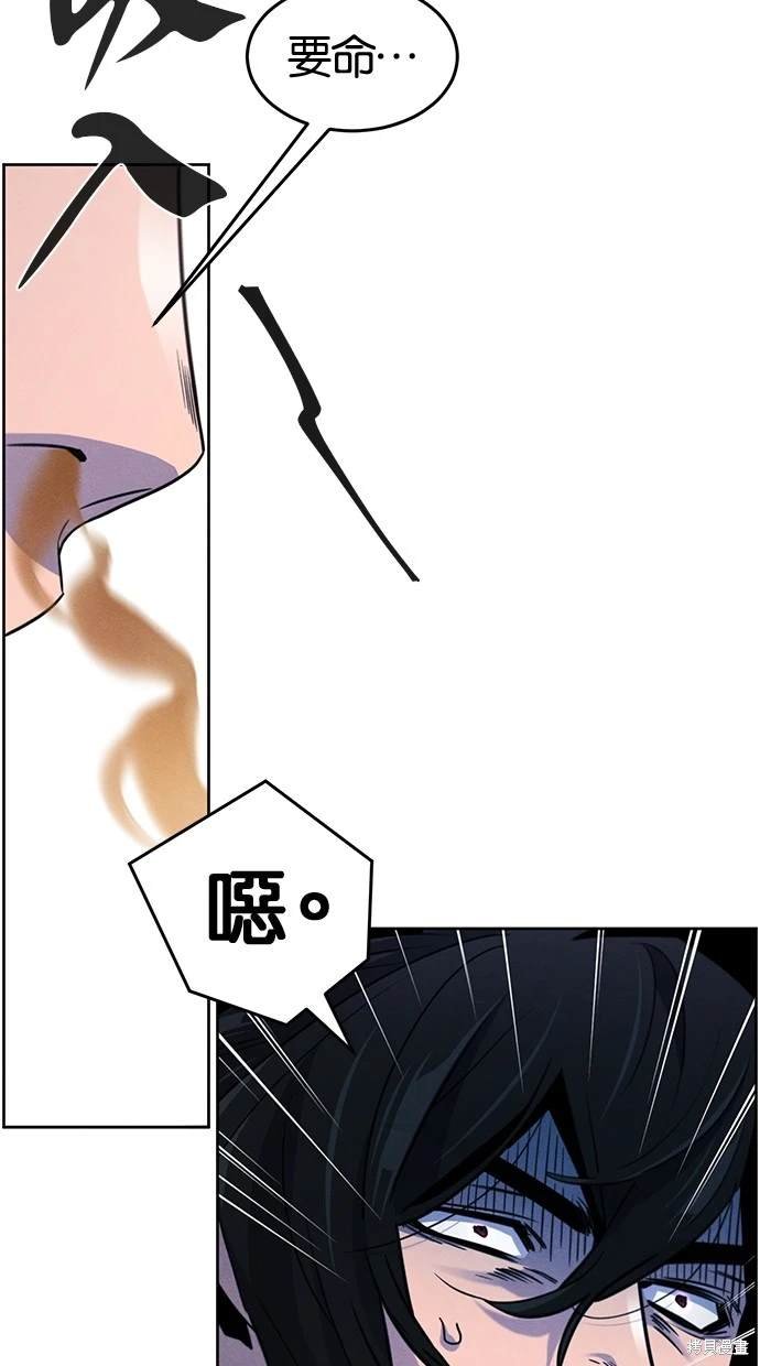 第82话