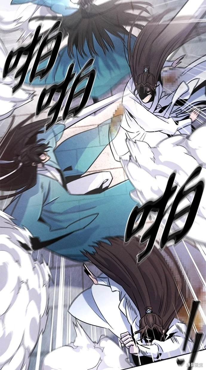 第82话