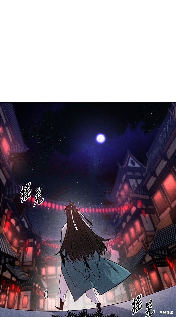 第89话