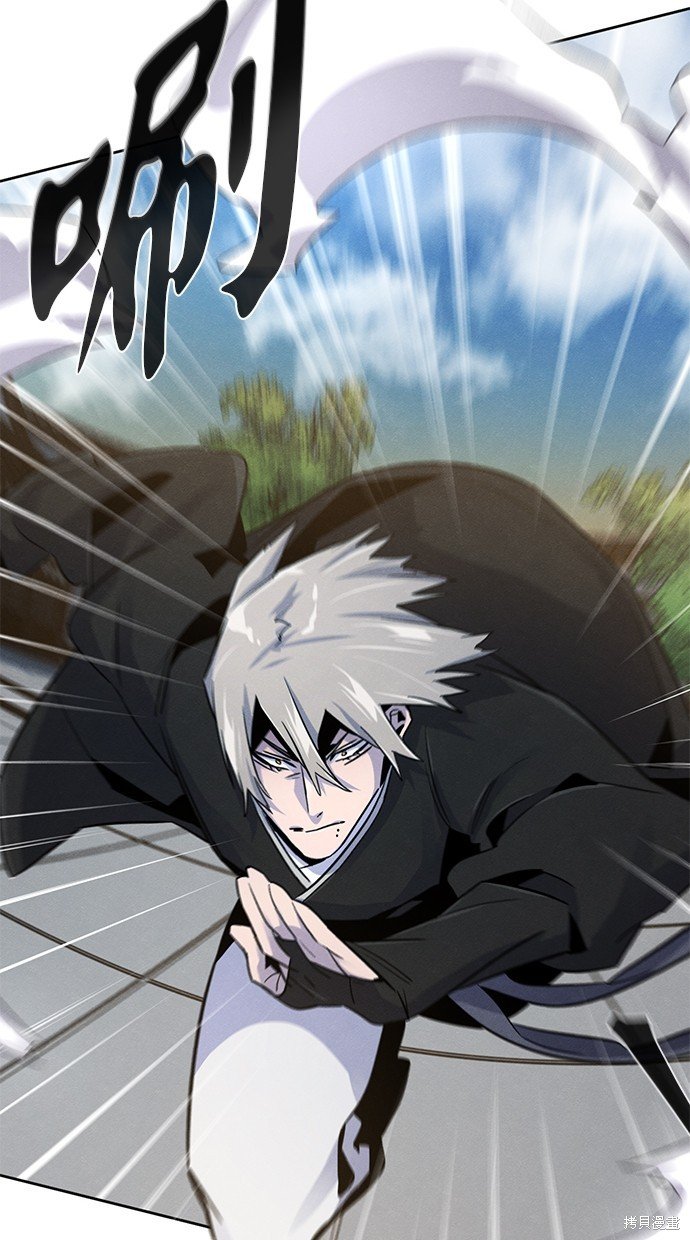 第90话