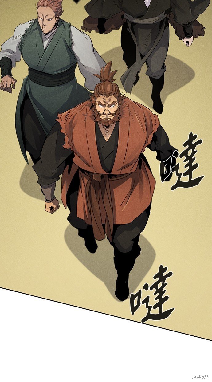第91话
