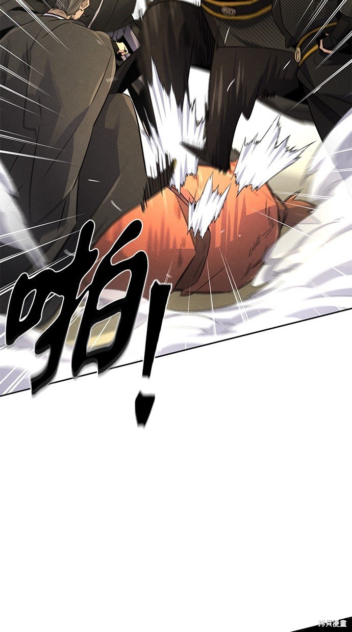 第92话