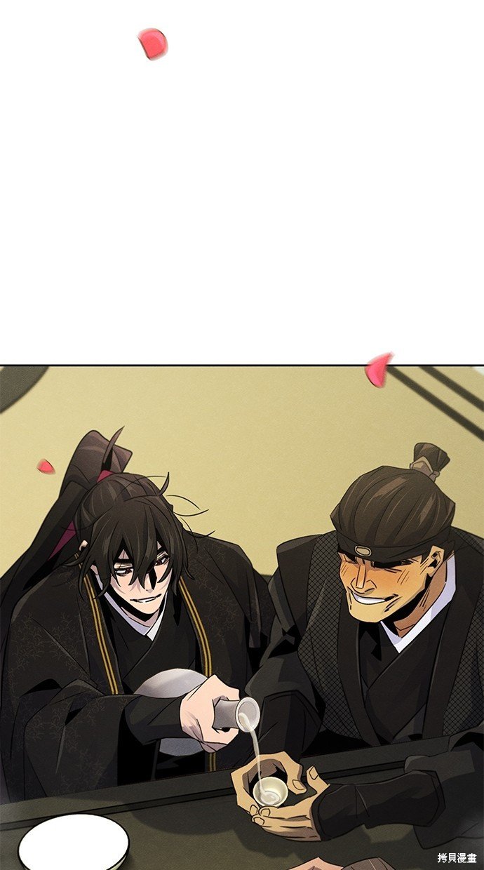 第92话