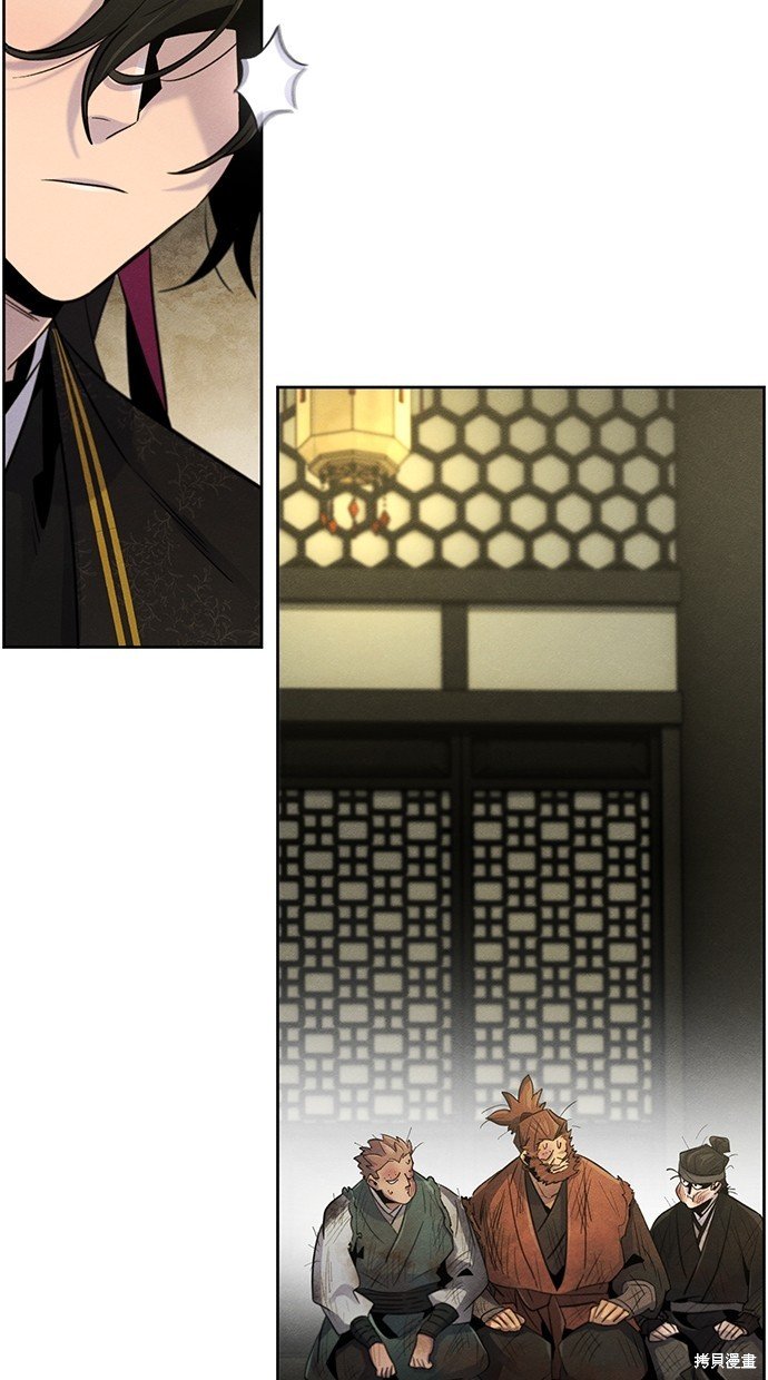 第92话
