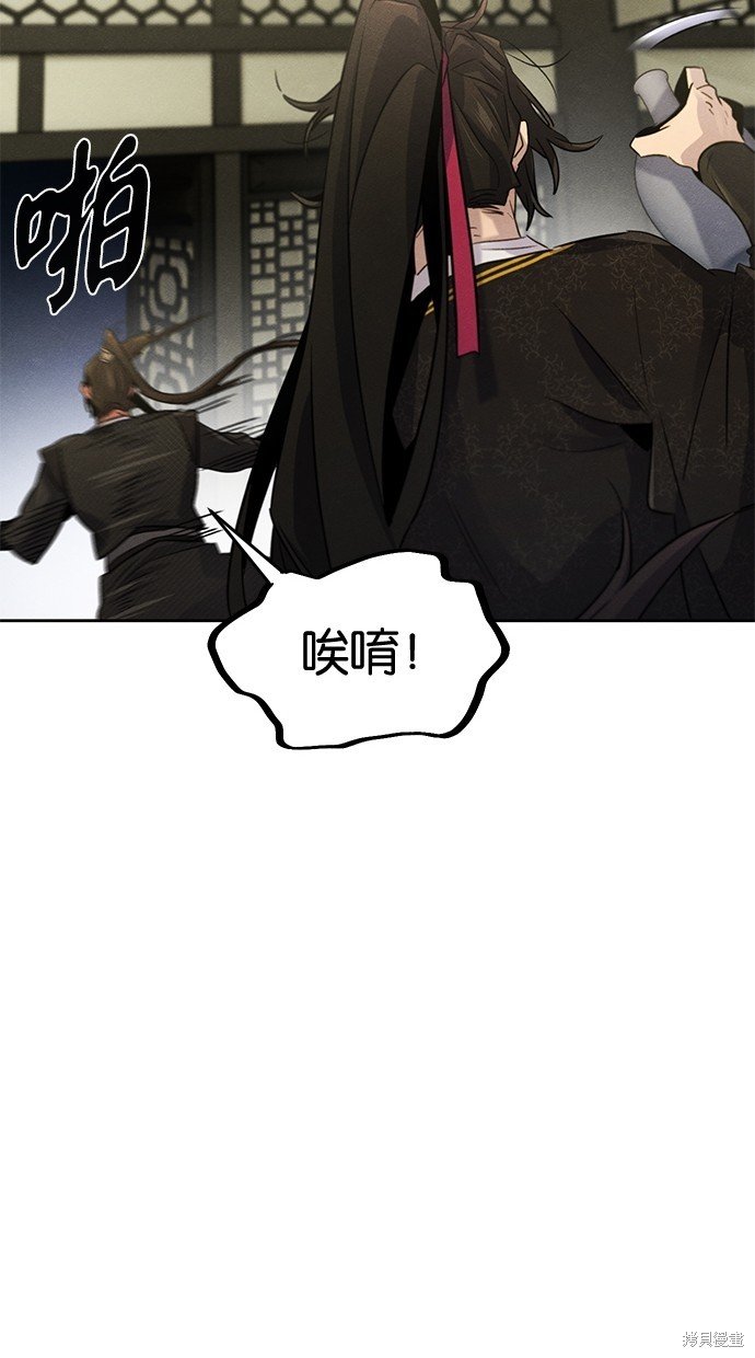 第92话