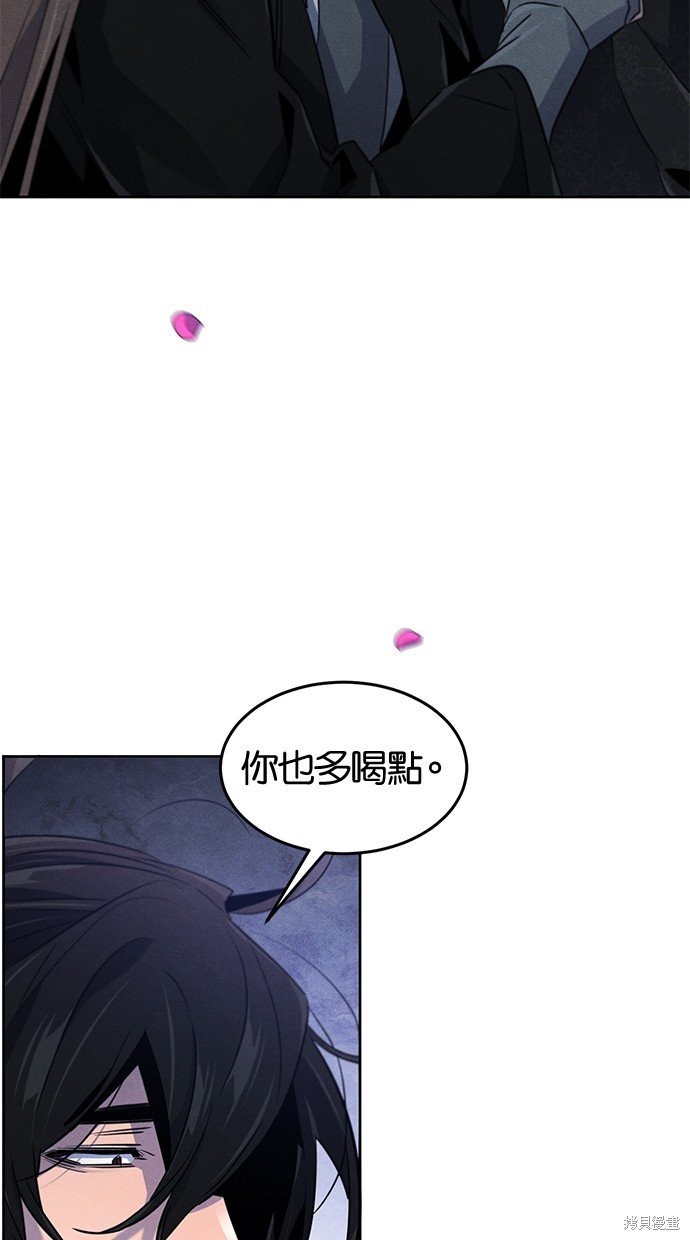 第92话