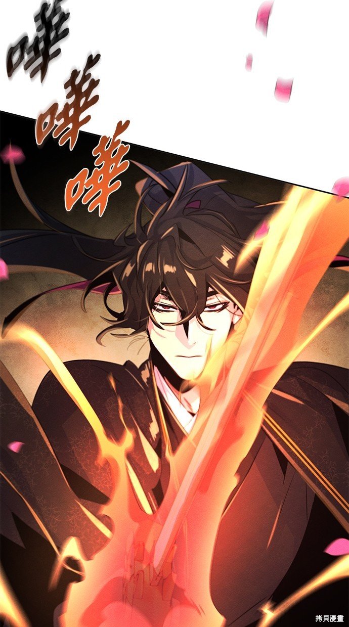 第92话