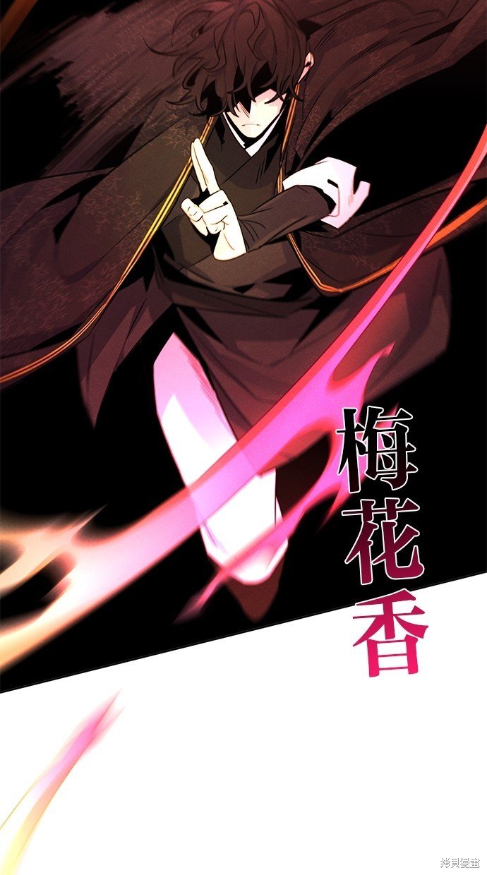 第92话