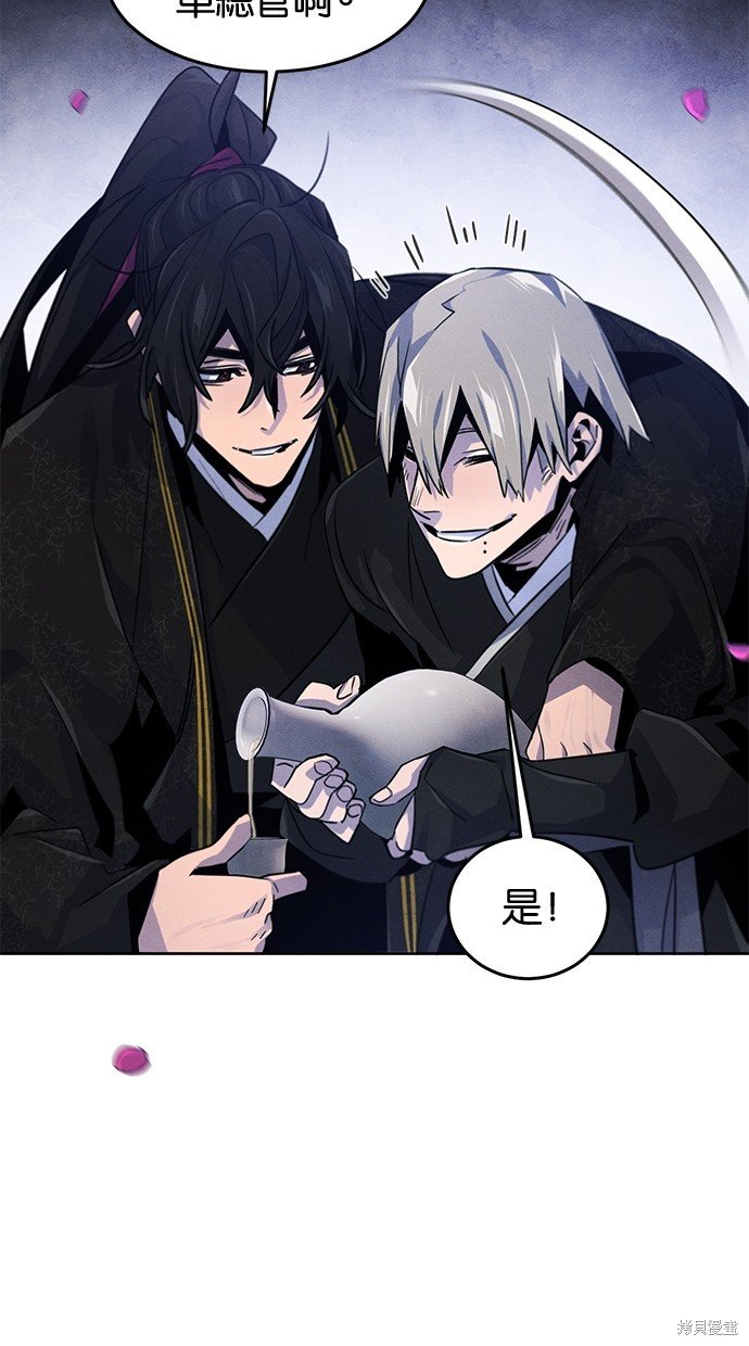 第92话