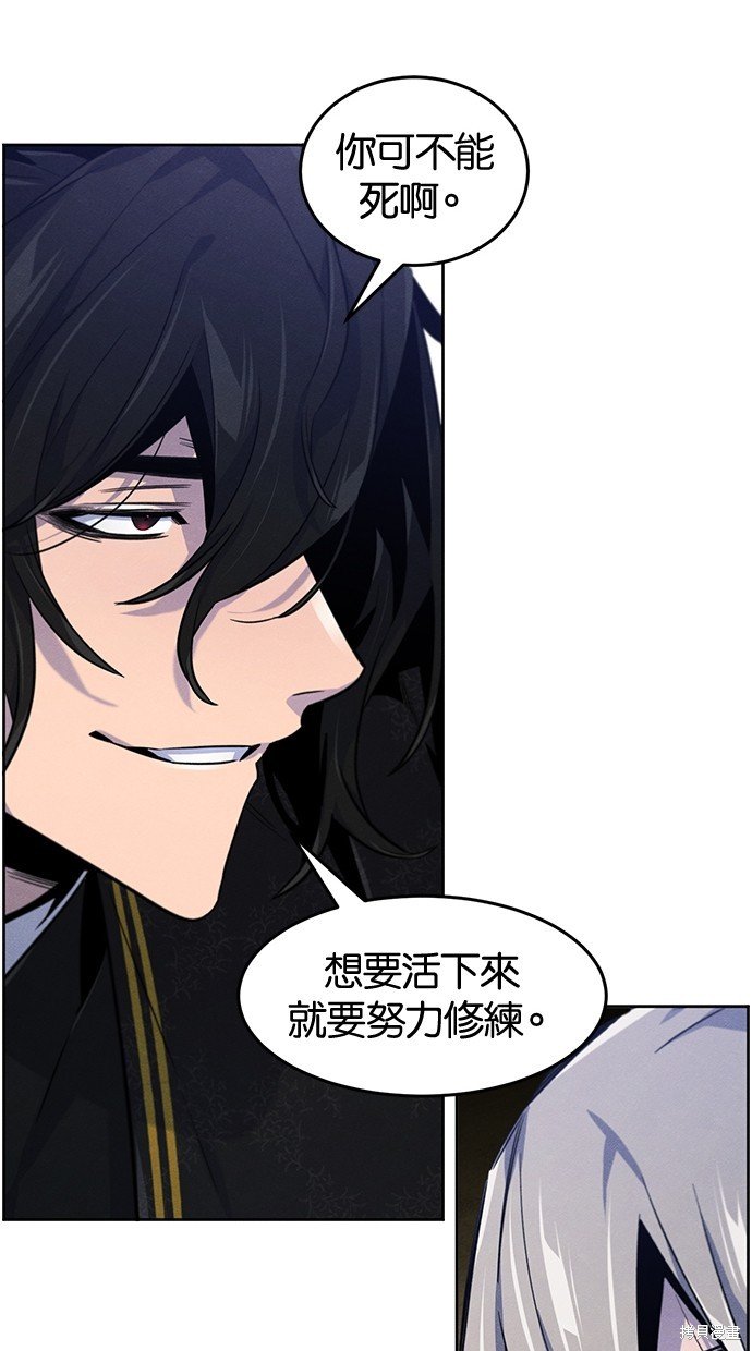 第92话