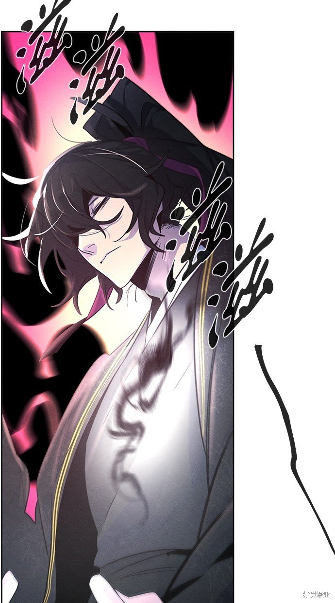 第92话