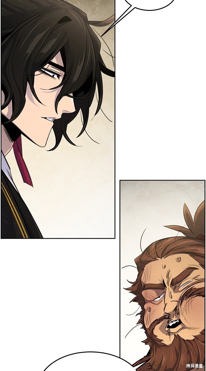 第92话