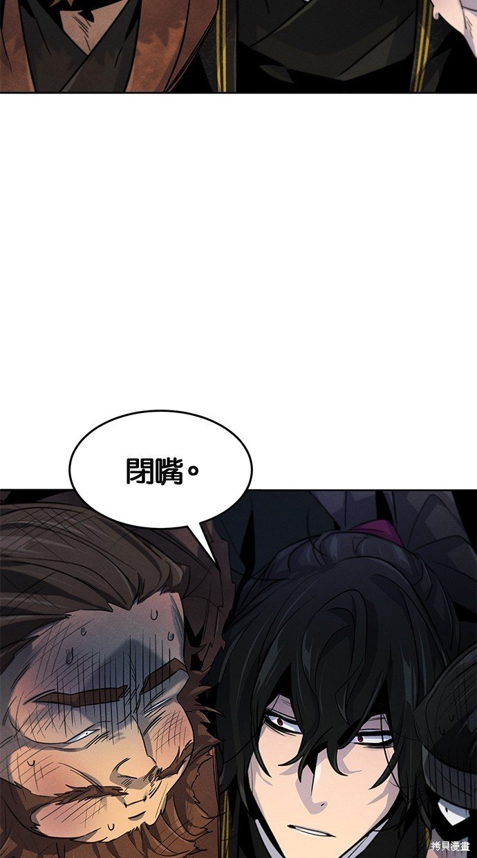 第92话