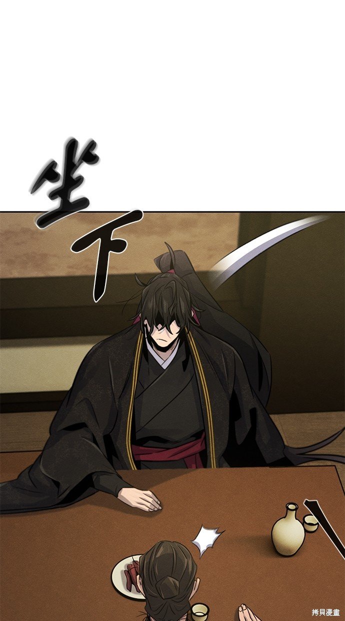 第93话