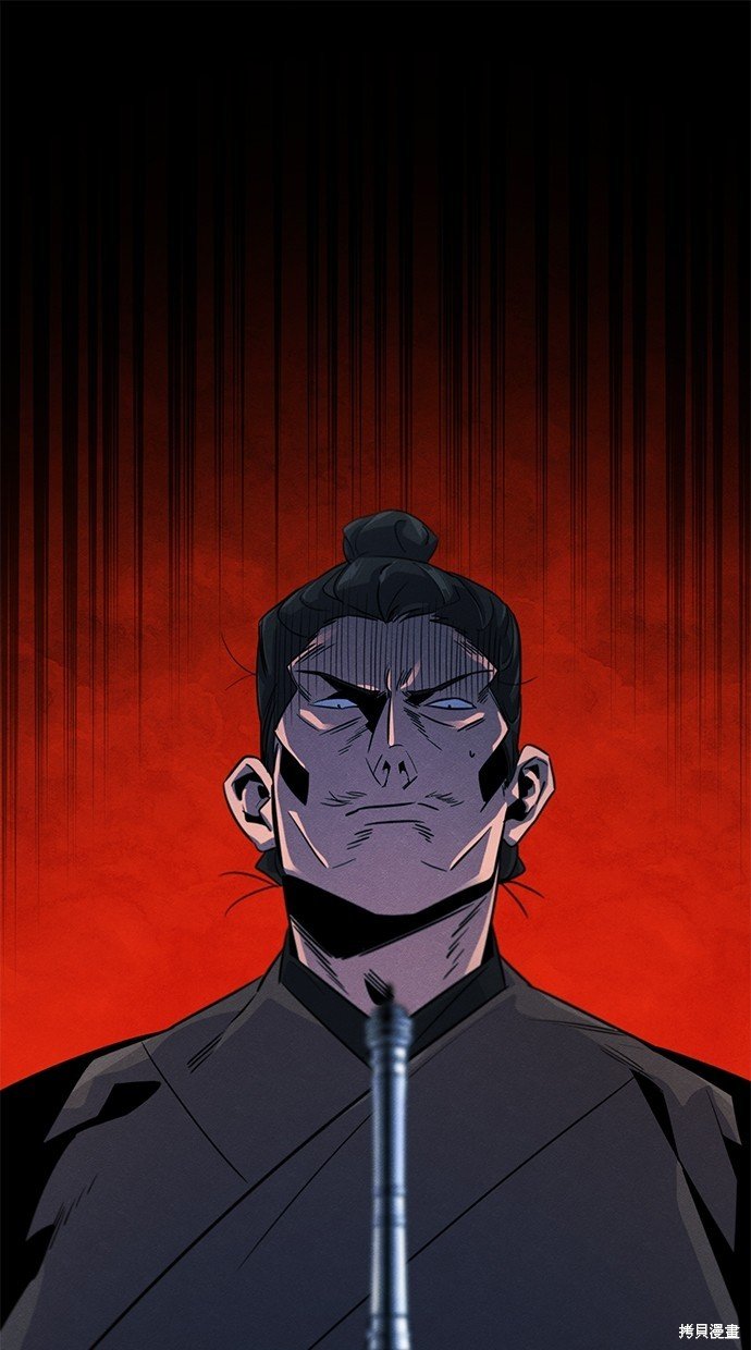 第94话