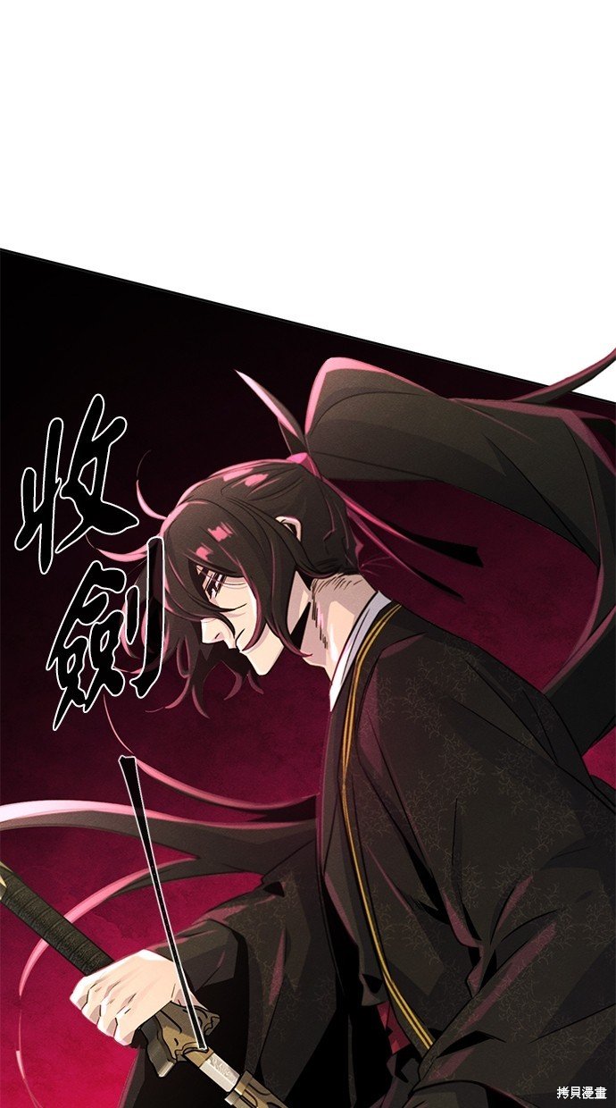 第94话