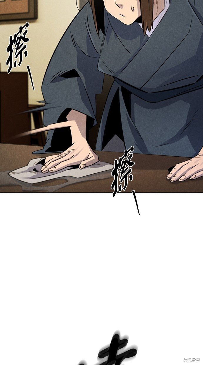 第95话