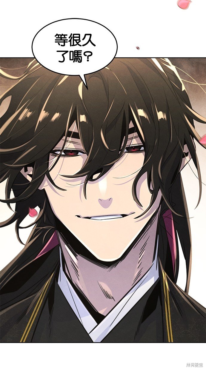 第95话