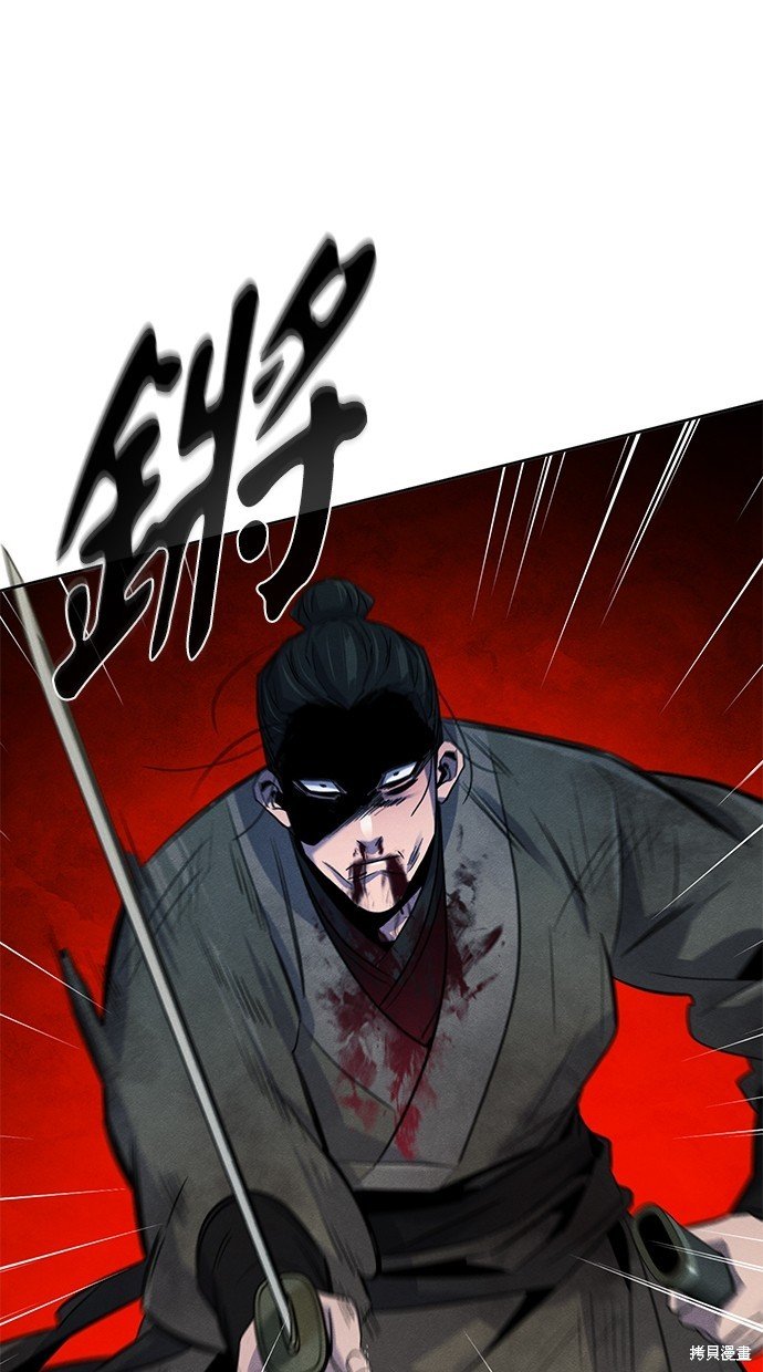 第95话