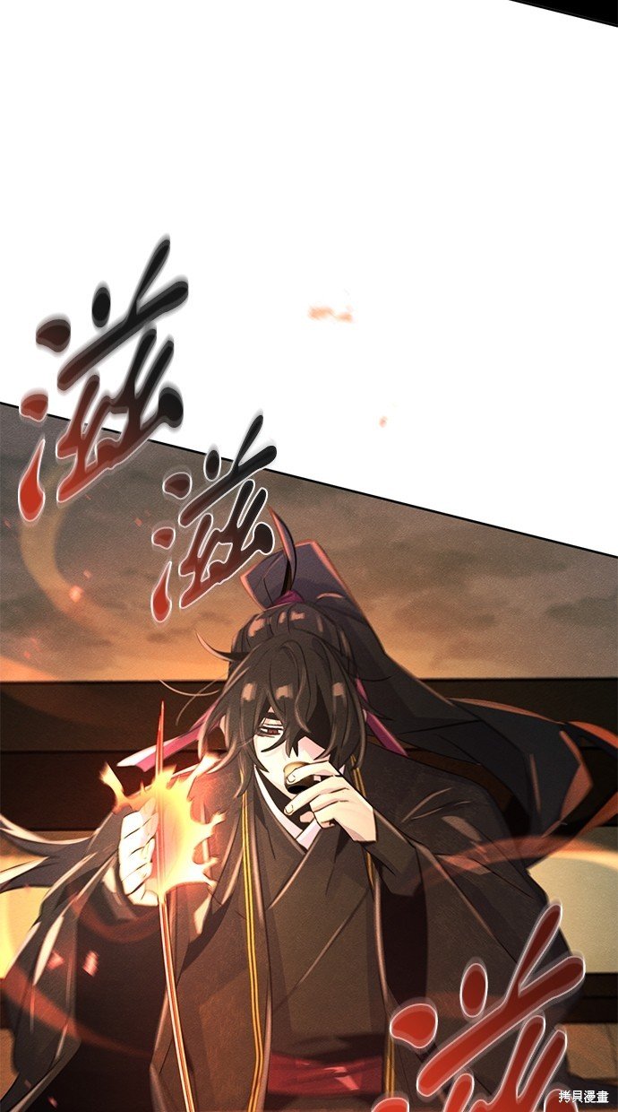 第95话