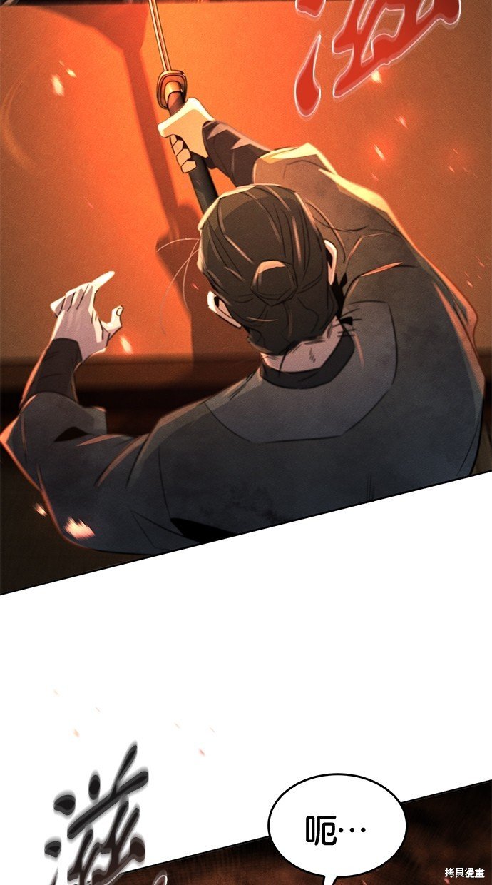 第95话