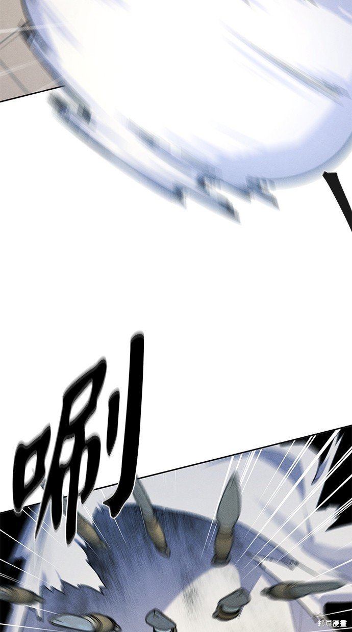 第95话
