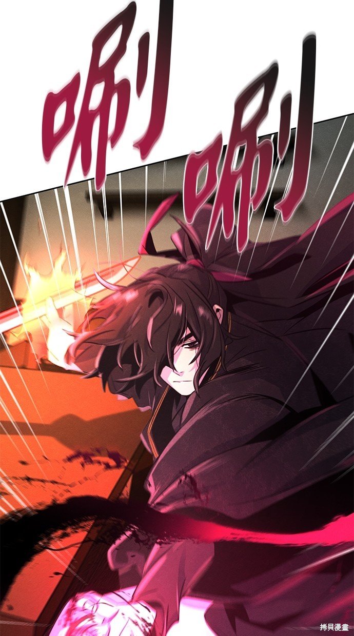 第95话