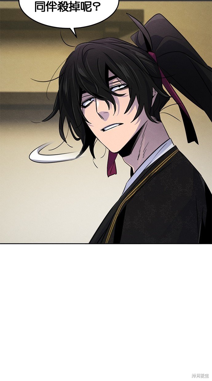 第95话