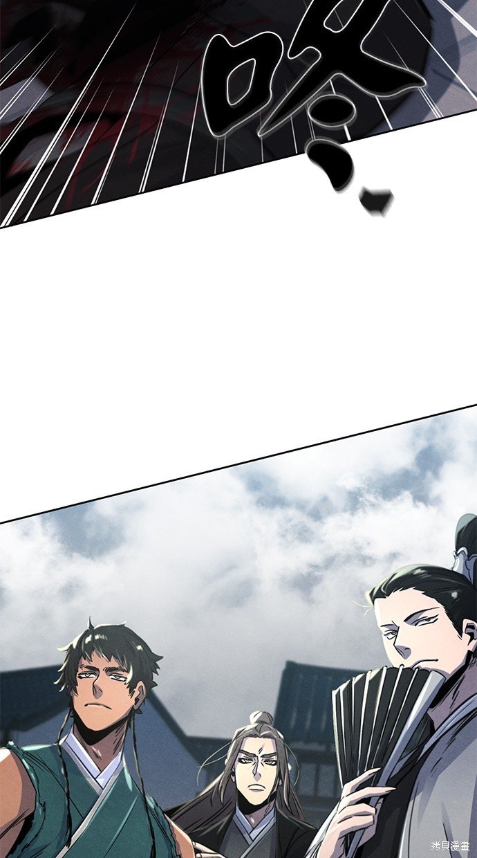 第96话