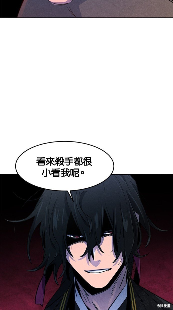 第96话