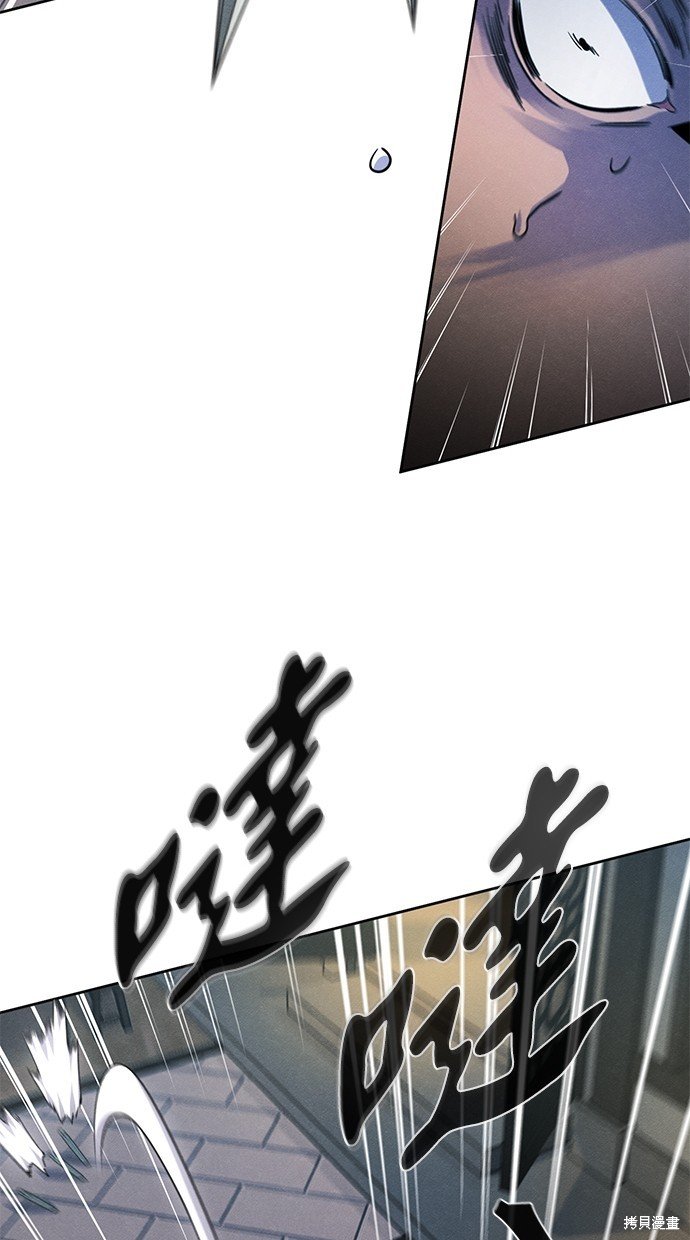 第96话