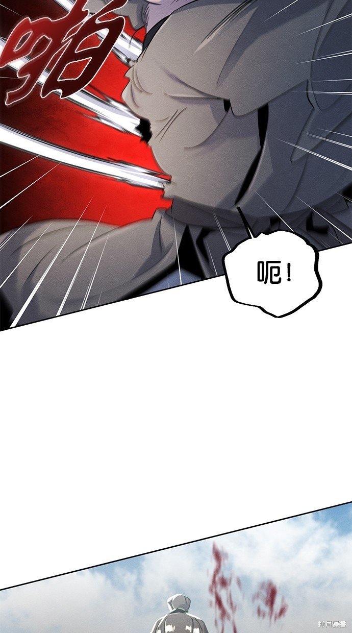 第96话