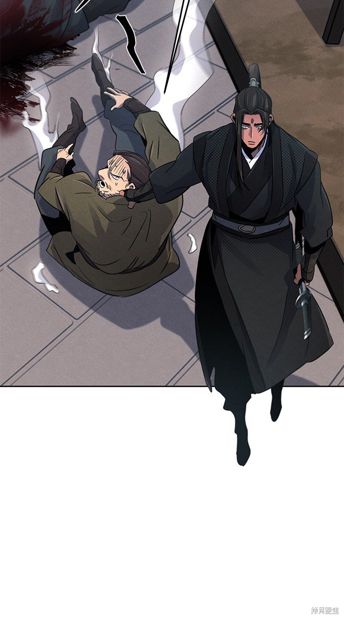 第96话