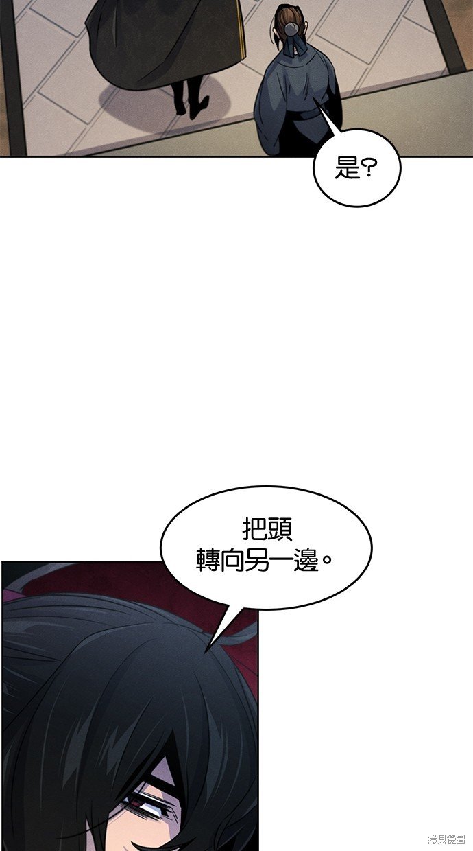 第96话