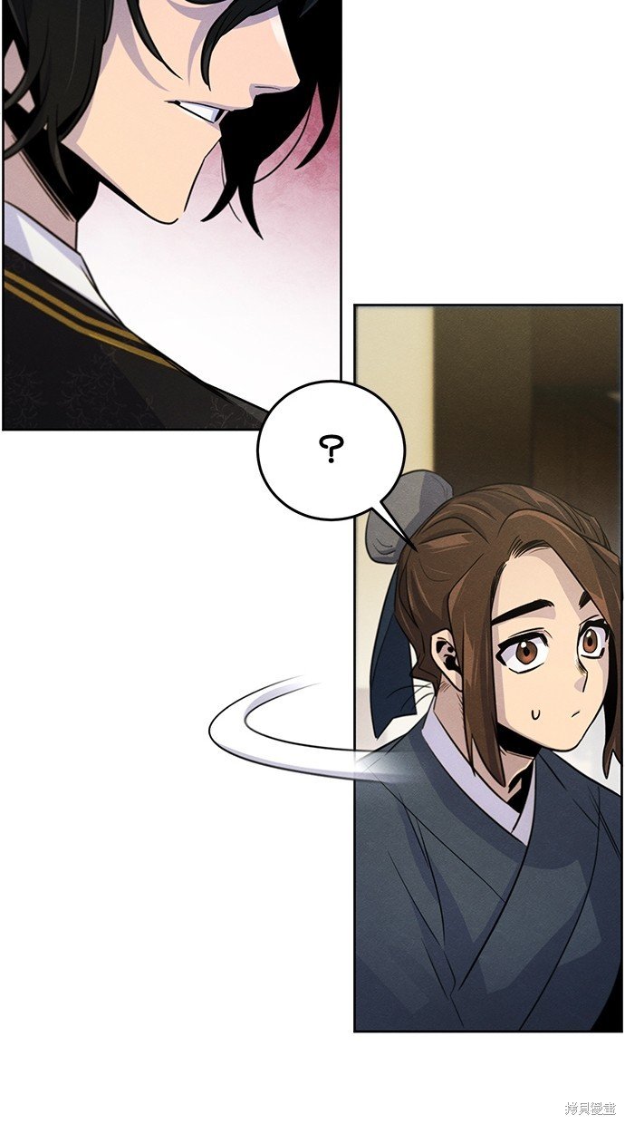 第96话