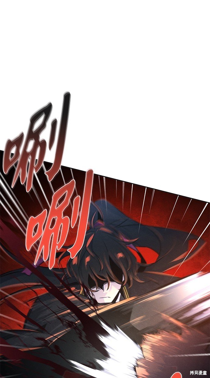 第96话
