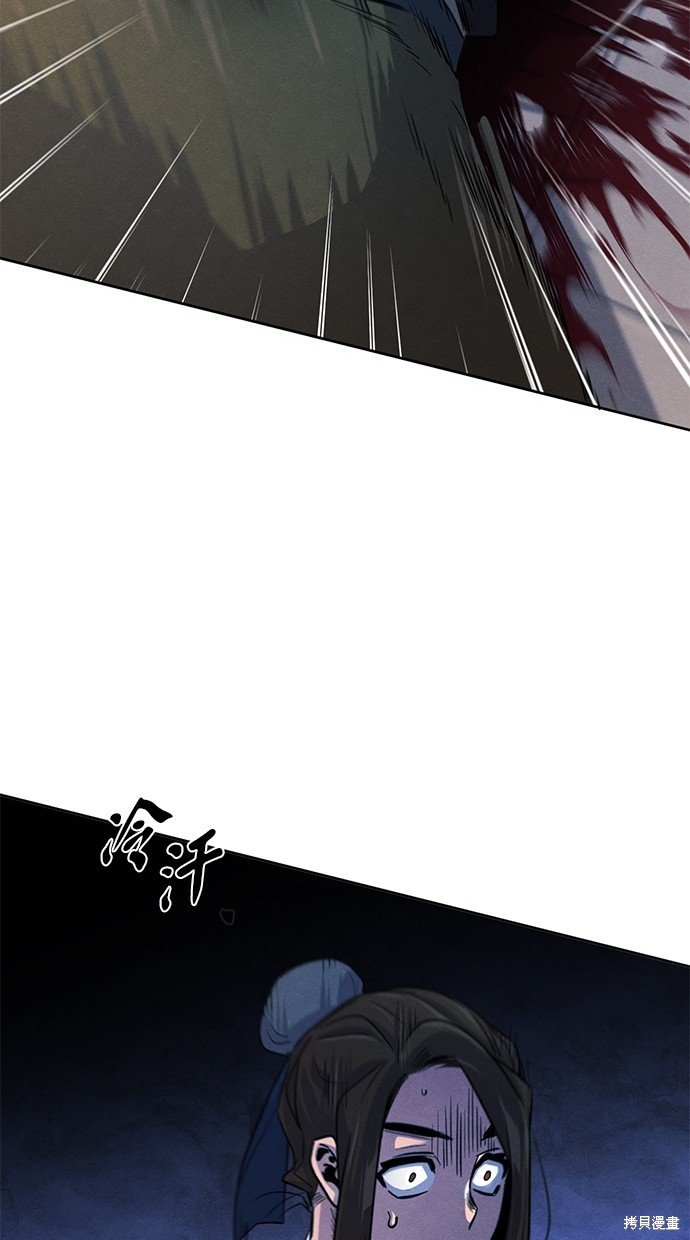 第96话