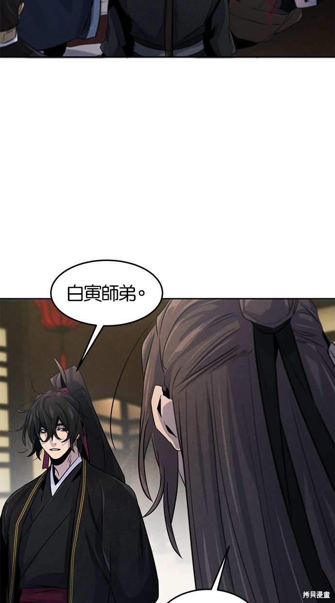 第96话