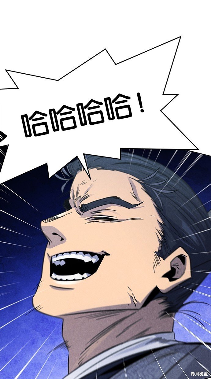 第96话